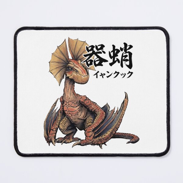 Item preview, Yian Kut Ku "Strange Bird" designed and sold by regista.