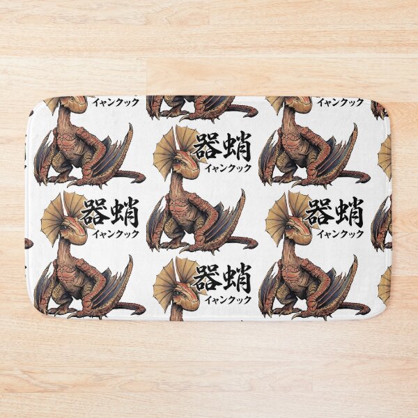 Item preview, Yian Kut Ku "Strange Bird" designed and sold by regista.