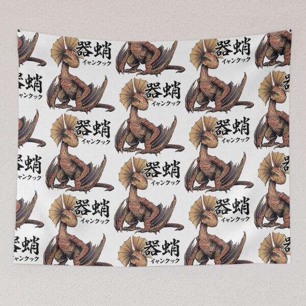 Item preview, Yian Kut Ku "Strange Bird" designed and sold by regista.