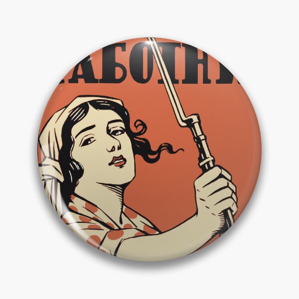 Item preview, Women Workers designed and sold by Radical Poster Collective.