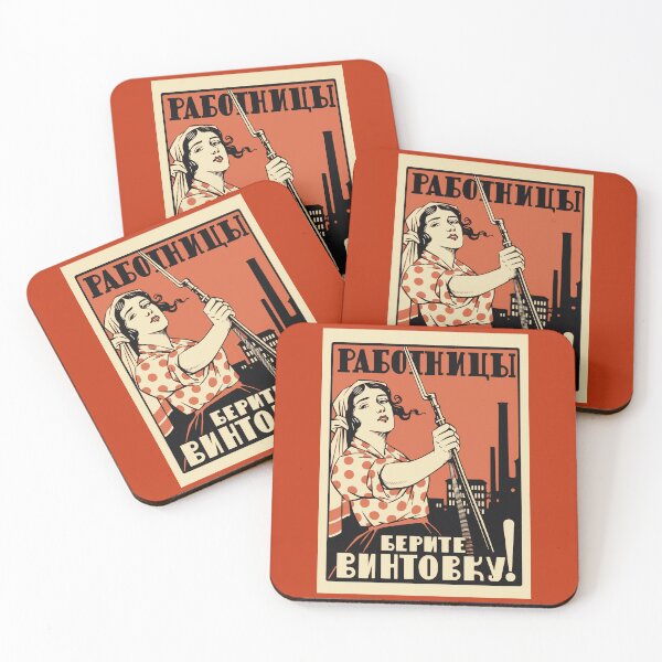 Item preview, Women Workers designed and sold by Radical Poster Collective.