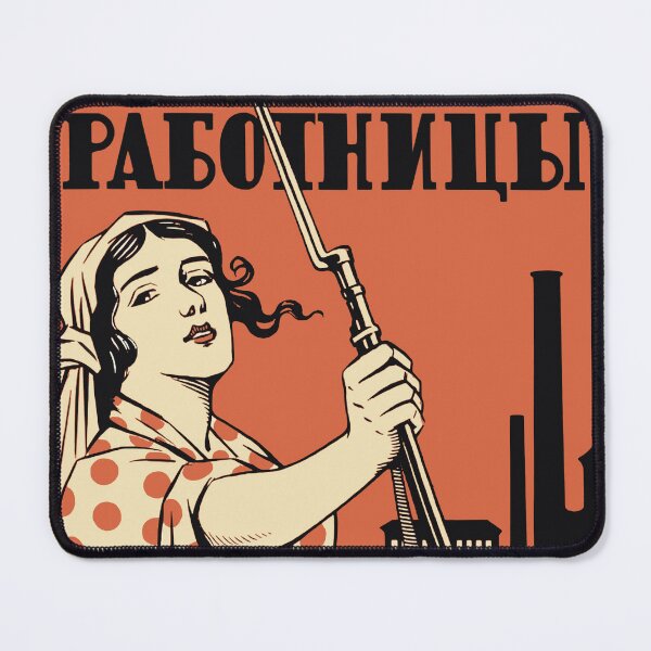 Item preview, Women Workers designed and sold by Radical Poster Collective.