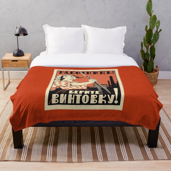Item preview, Women Workers designed and sold by Radical Poster Collective.
