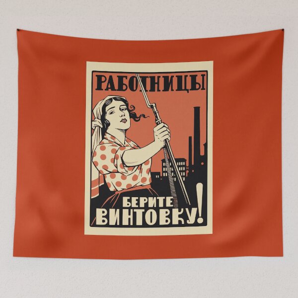Item preview, Women Workers designed and sold by Radical Poster Collective.