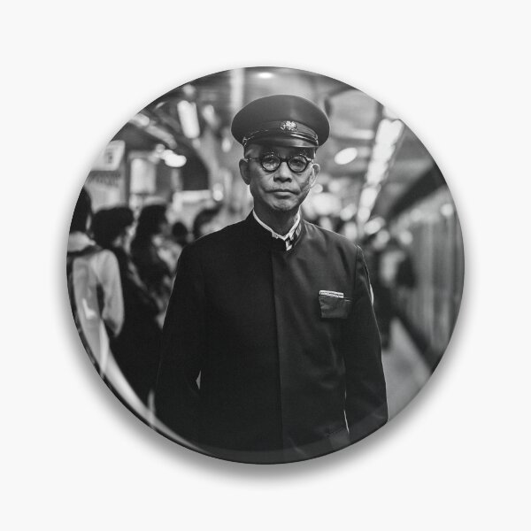 Item preview, Lucid Dream #4 - Japanese Subway designed and sold by DroneWorks Creative.