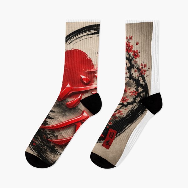 Item preview, Kanji Love | Japanese Cherry Blossom Zen Art designed and sold by BeachBumPics.