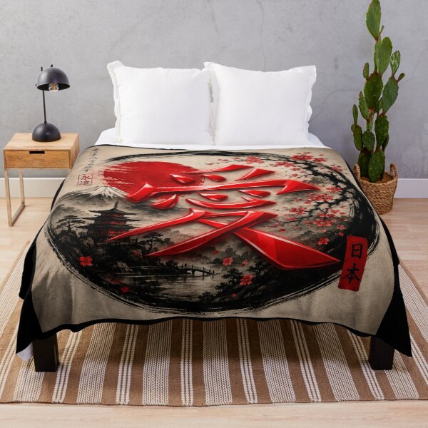 Item preview, Kanji Love | Japanese Cherry Blossom Zen Art designed and sold by BeachBumPics.