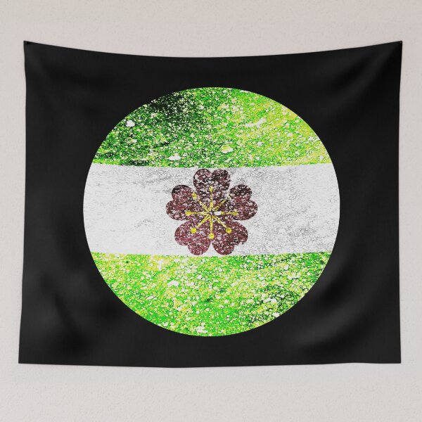 Item preview, Cosmic Diamoric Pride Flag designed and sold by SilverFantasy.