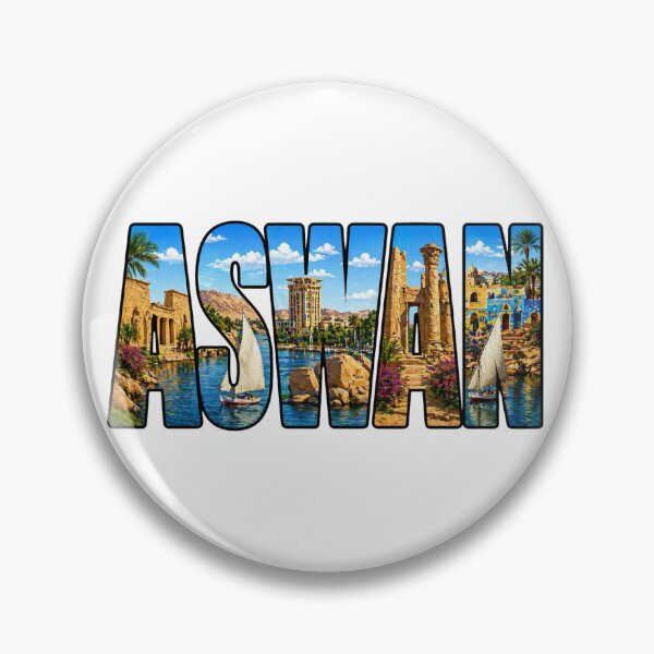 Item preview, Aswan Landscape Typography - Egypt designed and sold by Myra365Art.