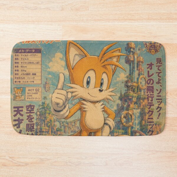 Item preview, Super Speedster Fox Chad designed and sold by AnimeArsenalPrints.