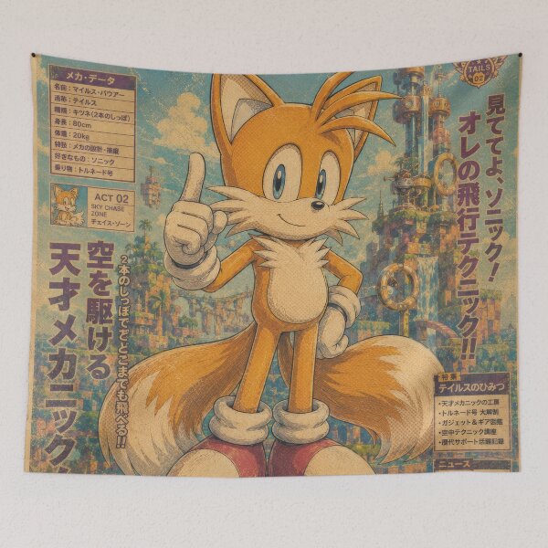 Item preview, Super Speedster Fox Chad designed and sold by AnimeArsenalPrints.