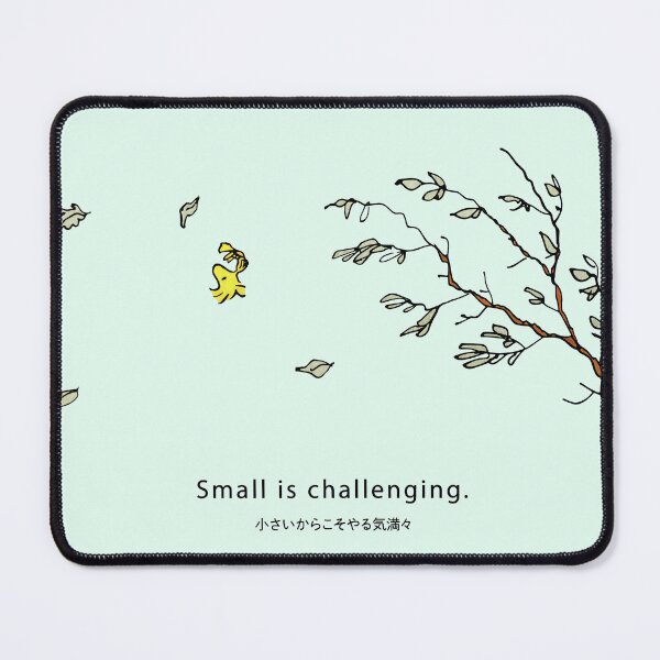 Item preview, Small Is Challenging Cute Minimalist Japanese Quote Art designed and sold by Schulz Lightprint Studio.