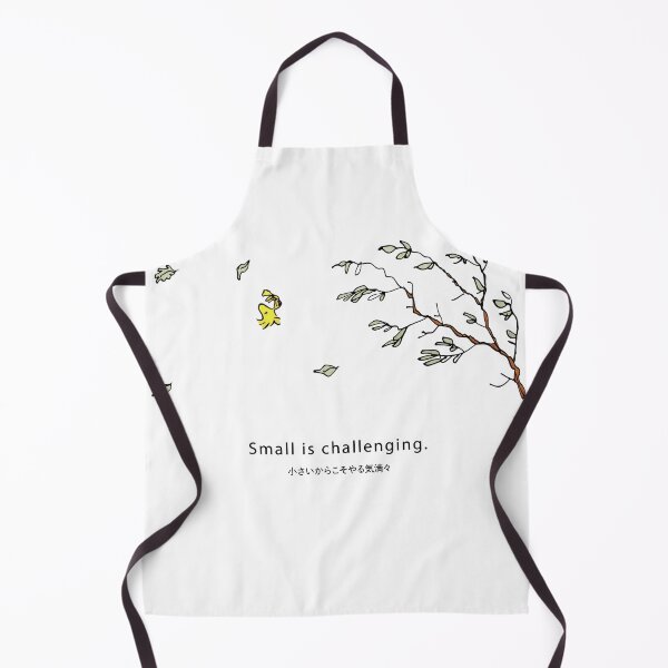 Item preview, Small Is Challenging Cute Minimalist Japanese Quote Art designed and sold by Schulz Lightprint Studio.
