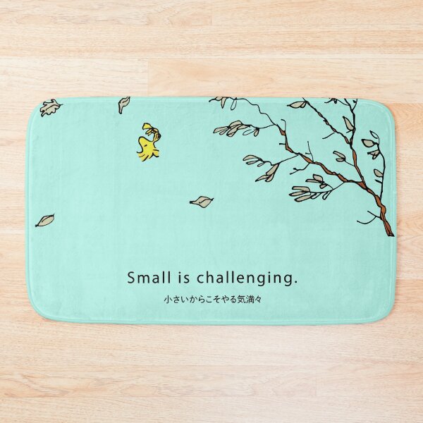 Item preview, Small Is Challenging Cute Minimalist Japanese Quote Art designed and sold by Schulz Lightprint Studio.