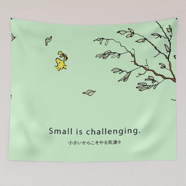 Item preview, Small Is Challenging Cute Minimalist Japanese Quote Art designed and sold by Schulz Lightprint Studio.