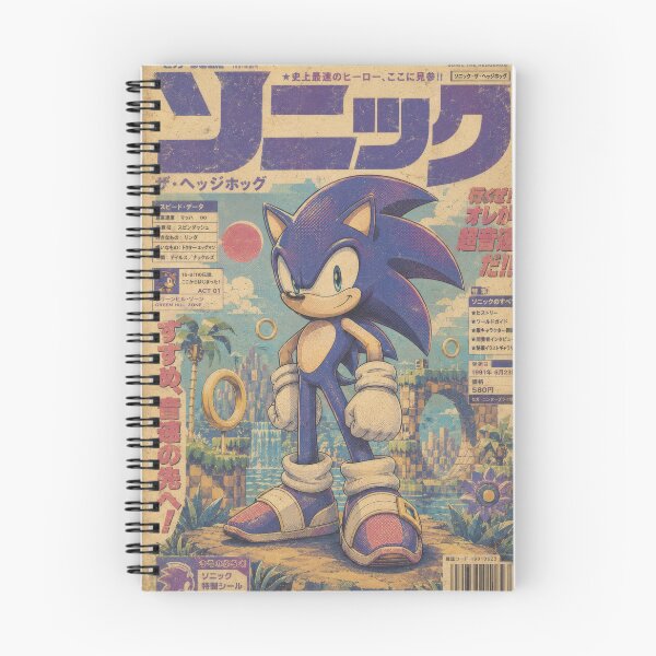 Item preview, Super Speedster Chad  designed and sold by AnimeArsenalPrints.