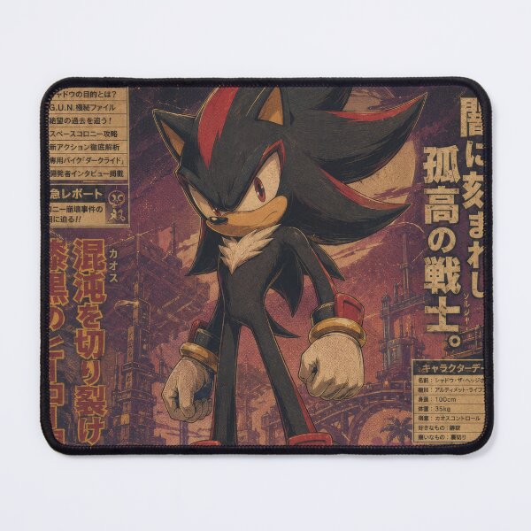 Item preview, Super Speedster Shadow Chad designed and sold by AnimeArsenalPrints.