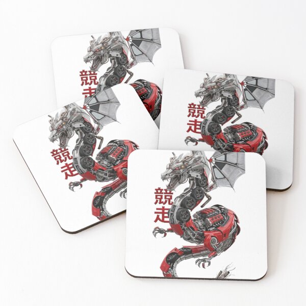Item preview, Dragon Car designed and sold by Art Arcade.