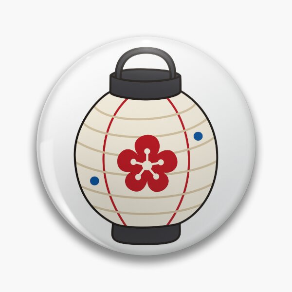 Item preview, Traditional Japanese White Paper Lantern designed and sold by Anne97s.
