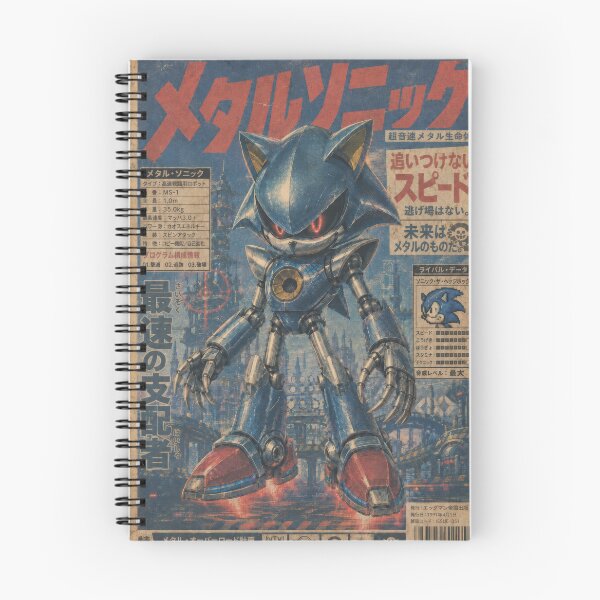Item preview, Super Metal Speedster Chad designed and sold by AnimeArsenalPrints.