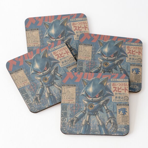 Item preview, Super Metal Speedster Chad designed and sold by AnimeArsenalPrints.