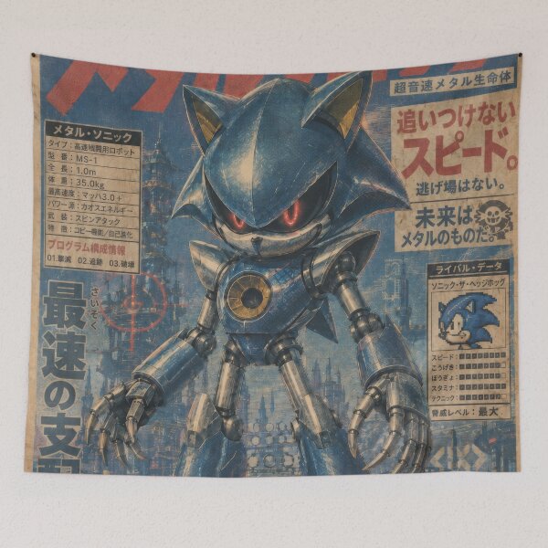Item preview, Super Metal Speedster Chad designed and sold by AnimeArsenalPrints.