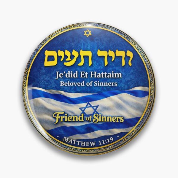 Item preview, Friend of Sinners designed and sold by Encouraging24.