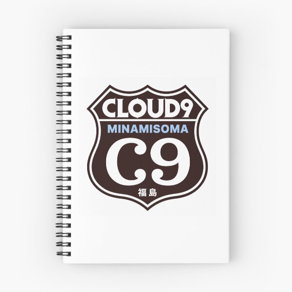 Item preview, CLOUD9 America Cafe and Grill by Kotodama Japan  C9 collection 0001 designed and sold by KOTODAMA-JAPAN.