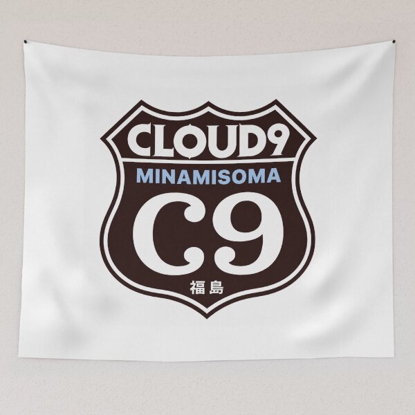 Item preview, CLOUD9 America Cafe and Grill by Kotodama Japan  C9 collection 0001 designed and sold by KOTODAMA-JAPAN.