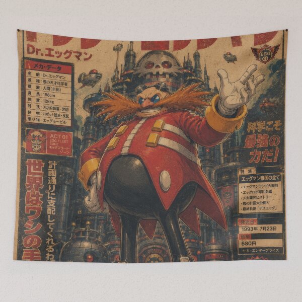 Item preview, Dr Evil Robot Egg Man  designed and sold by AnimeArsenalPrints.