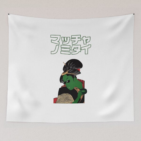 Item preview, I want to drink maccha. designed and sold by tabetai-japan-.