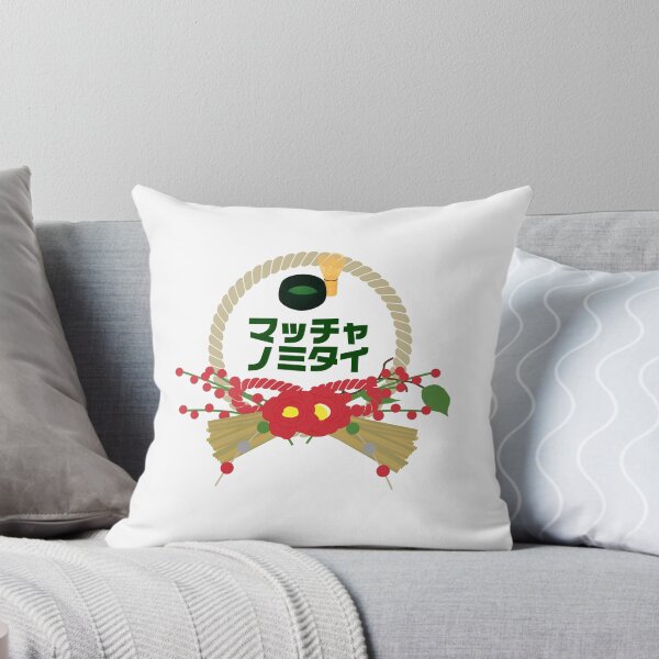 Item preview, I want to drink maccha. designed and sold by tabetai-japan-.