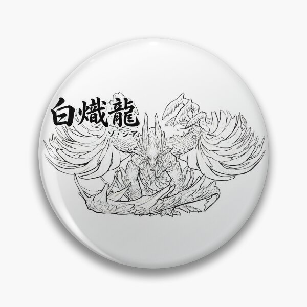 Item preview, Zoh Shia "White Seraph Dragon" designed and sold by regista.