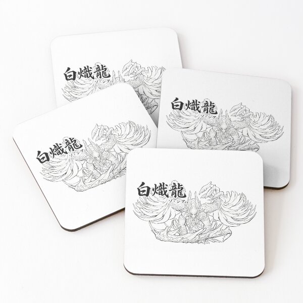 Item preview, Zoh Shia "White Seraph Dragon" designed and sold by regista.