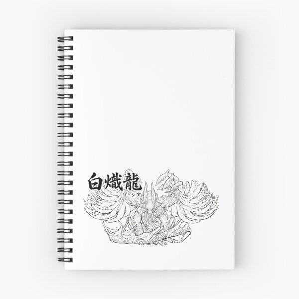 Item preview, Zoh Shia "White Seraph Dragon" designed and sold by regista.