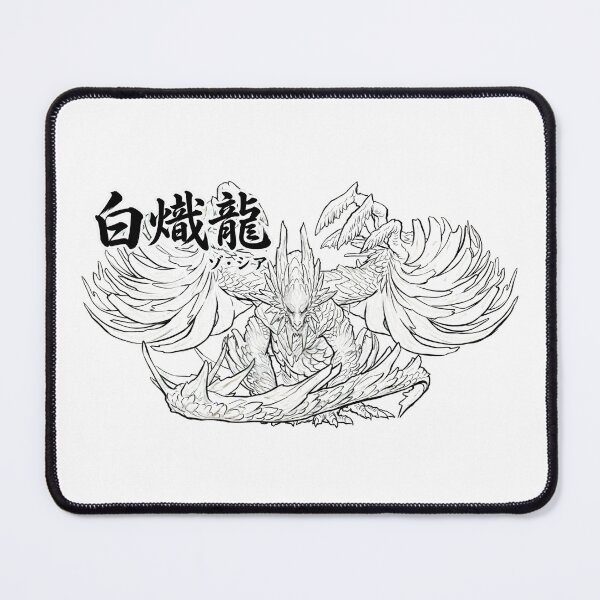 Item preview, Zoh Shia "White Seraph Dragon" designed and sold by regista.