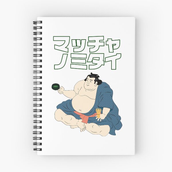 Item preview, I want to drink maccha. designed and sold by tabetai-japan-.