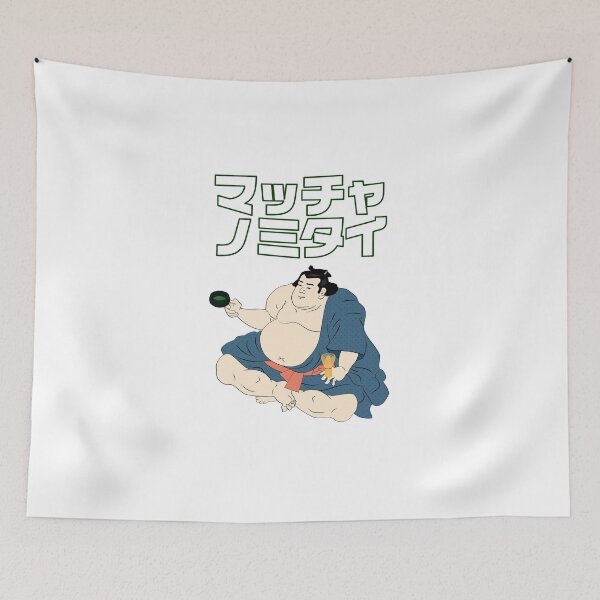 Item preview, I want to drink maccha. designed and sold by tabetai-japan-.
