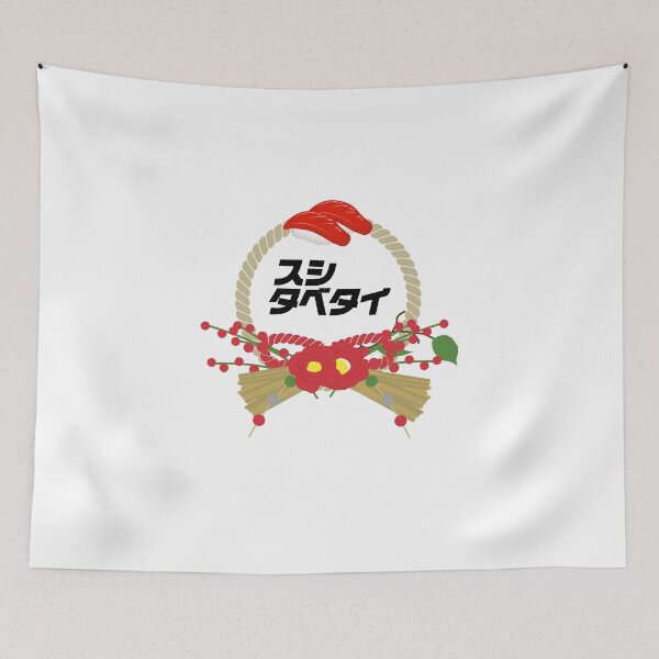 Item preview, I want to eat sushi. designed and sold by tabetai-japan-.