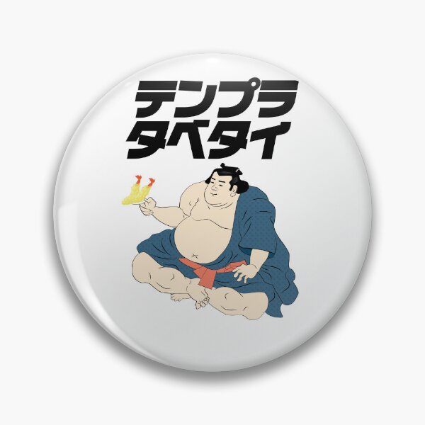 Item preview, I want to eat tempura. designed and sold by tabetai-japan-.