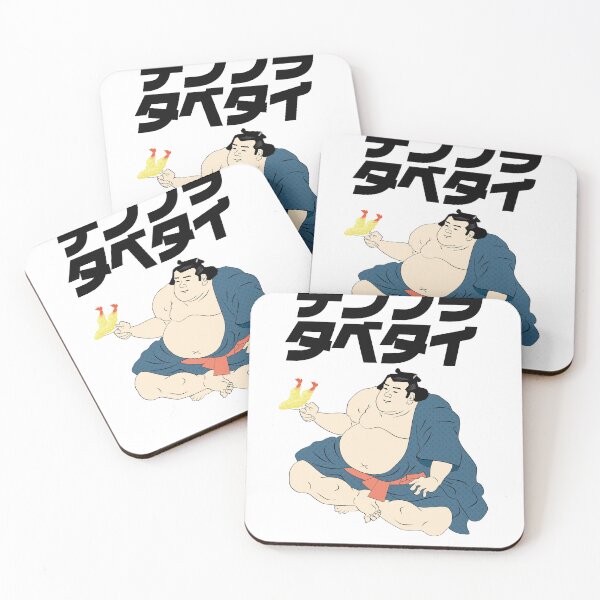 Item preview, I want to eat tempura. designed and sold by tabetai-japan-.