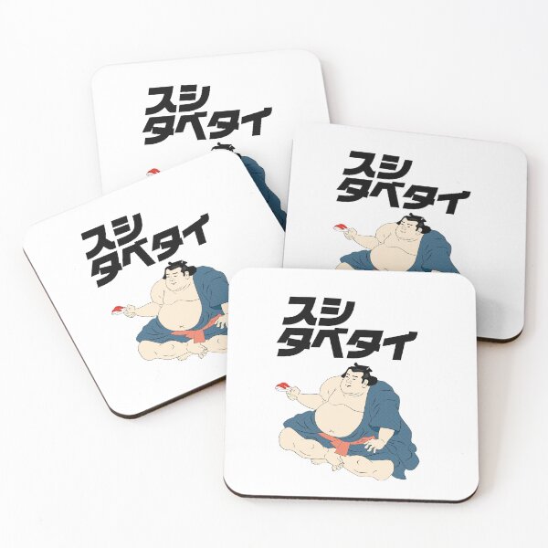 Item preview, I want to eat sushi. designed and sold by tabetai-japan-.