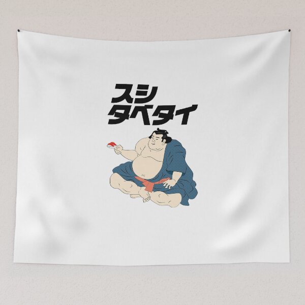 Item preview, I want to eat sushi. designed and sold by tabetai-japan-.