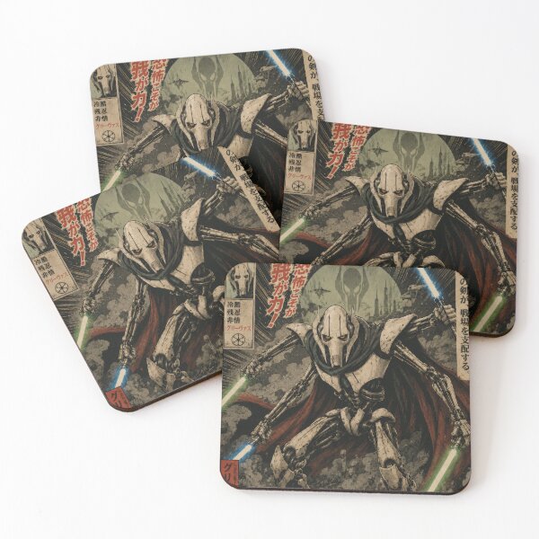 Item preview, General Giga Grievous designed and sold by AnimeArsenalPrints.