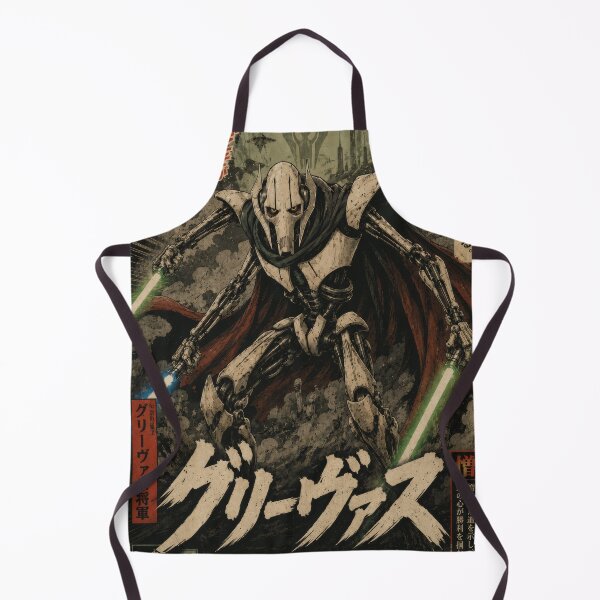 Item preview, General Giga Grievous designed and sold by AnimeArsenalPrints.