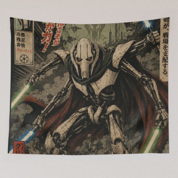 Item preview, General Giga Grievous designed and sold by AnimeArsenalPrints.