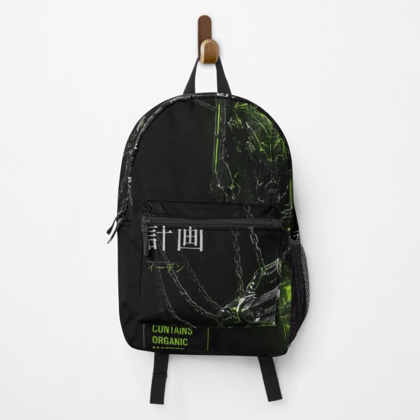 Item preview, PROJECT: EDEN Bio System designed and sold by KAIGEN7.