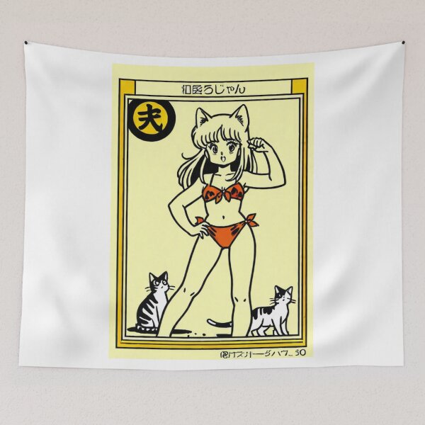Item preview, Character - Cat Girl Leopard Retro Bikini designed and sold by DoodyPets.
