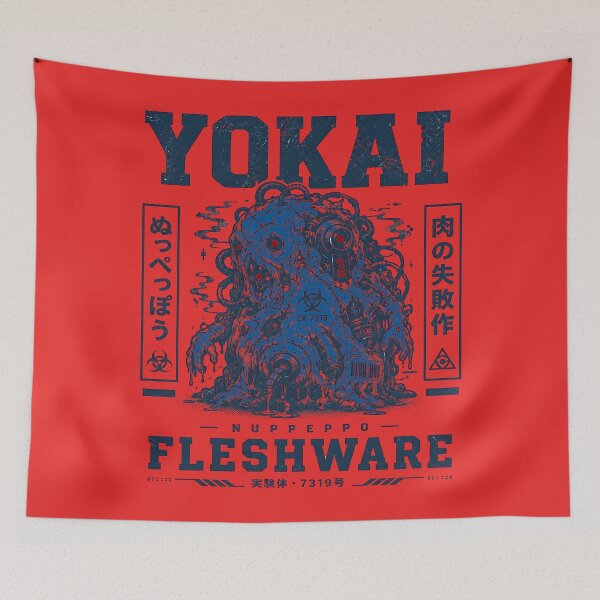 Item preview, Futuristic Nuppeppō Fleshware Cyber Yokai designed and sold by CoolCrazyQuirky.