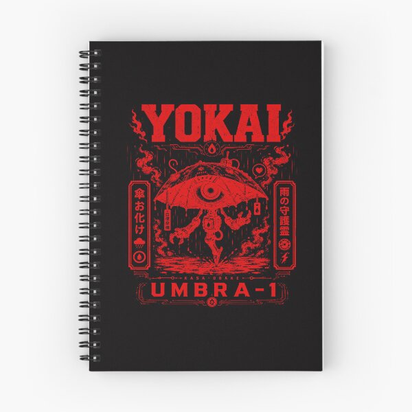 Item preview, Futuristic Kasa-obake Umbra-1Cyber Yokai designed and sold by CoolCrazyQuirky.